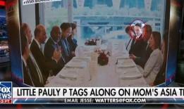 老穆最新电台爆料